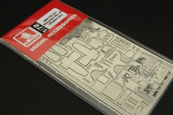 1/72 Antonov An-12 detail PE set