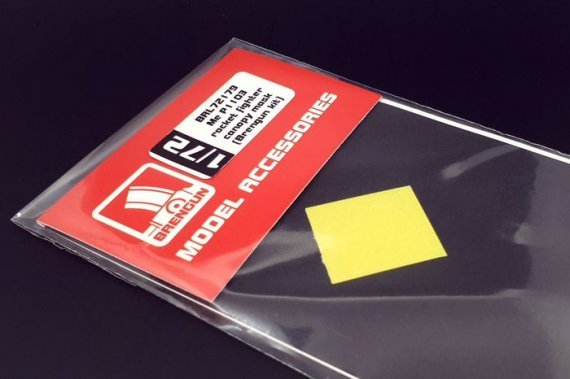 1/72 Canopy mask Me P1103 rocket fighte