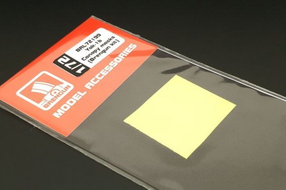 1/72 Canopy mask Yak-1b