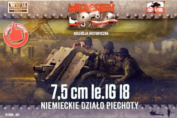 1/72 7,5 cm LeIG 18  German Infantry Gun