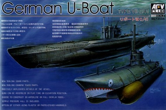 1/350 Type 7/C41 German U-Boat