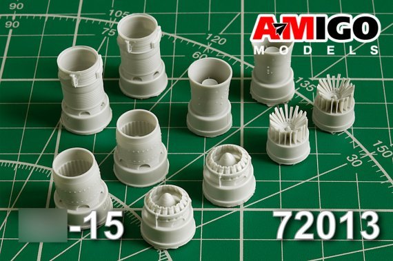 1/72 R11F2-300 turbojet engine exhaust nozzle of Su-15