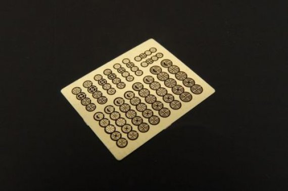1/72 Gunsights (PE set)