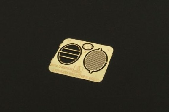 1/72 Typhoon Air intake mesh  PE set (AIRF)