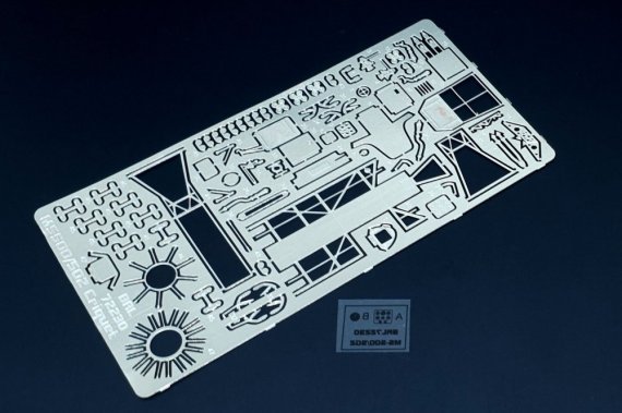 1/72 MS 500/502 Criquet detail PE set