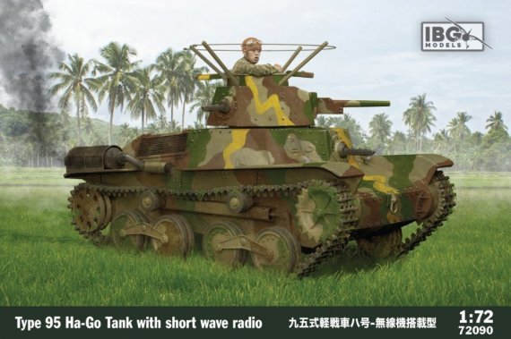 1/72 Type 95 Ha-Go Japan