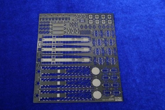 1/350 I.J.N CATAPULT SET