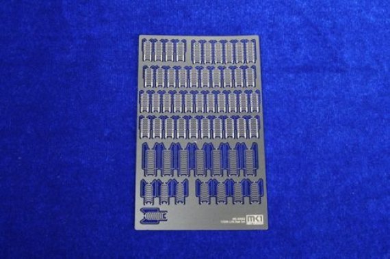 1/350 I.J.N STAIR SET