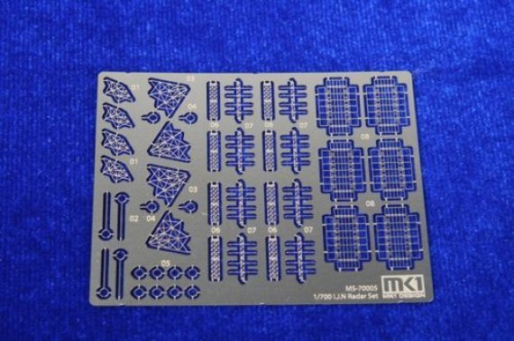1/700 I.J.N RADAR SET