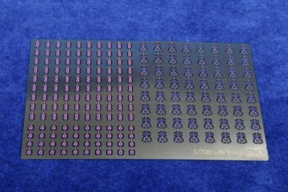 1/700 LIFE RING SET