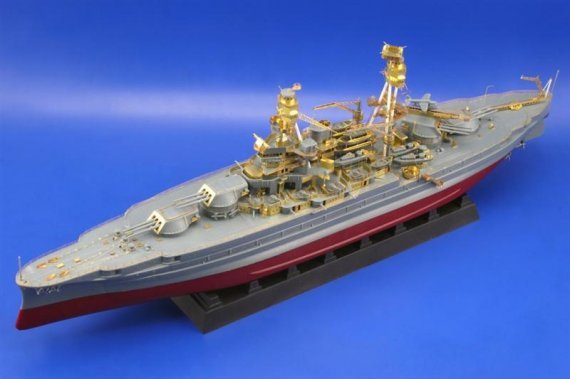USS Arizona  1/350  (MHM)