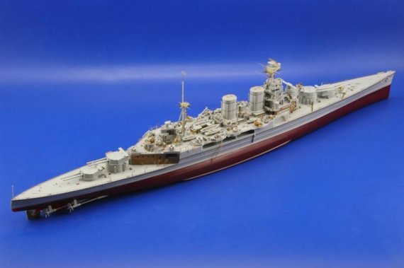 HMS Hood  1/350  (TRU)