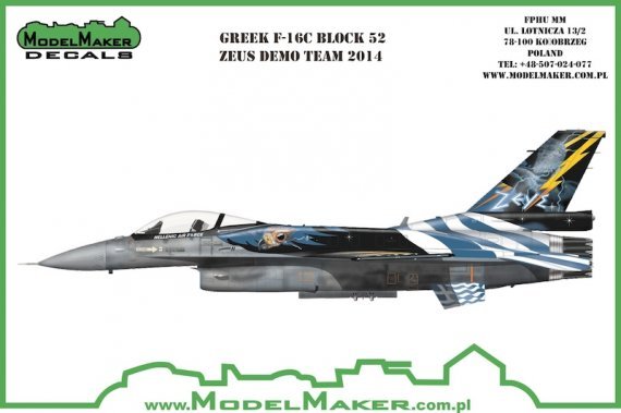 1/48 F-16C block 52 Zeus Demo Team 2014 decal & resin CFT
