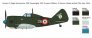 1/72 Reggiane Re.2002 Ariete image 5