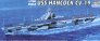 Trumpeter USS Hancock CV-19 1/700 mit Meeresbasis