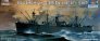 Trumpeter SS Jeremiah O'Brien Liberty Ship 1/700