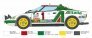 1/12 Lancia Stratos Hf Gr.4 image 1