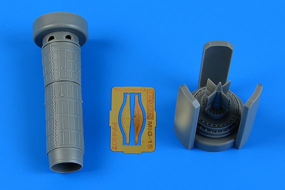 1/48 Mikoyan MiG-15/MiG-15Bis exhaust nozzle