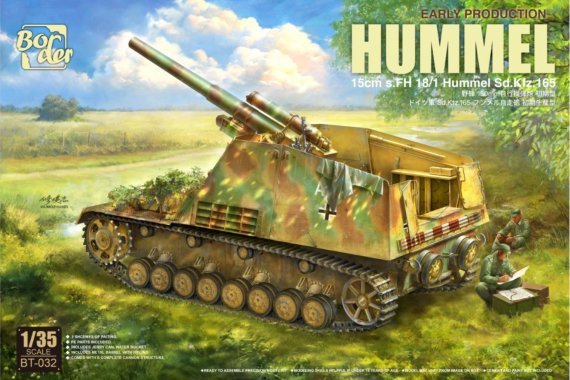 1/35 Hummel Sd.Kfz.165 15cm s.FH