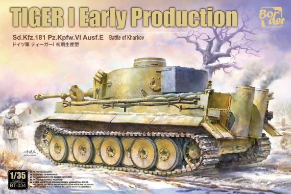 1/35 Pz.Kpfw.VI Ausf.E Tiger I Early Product. Battle of Kharkov