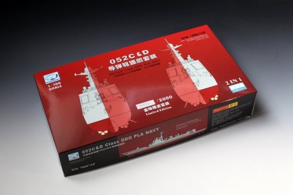 1/700 052C & 052D Class DDG PLA NAVY