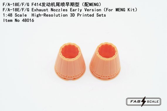 1/48 Boeing F/A-18E/F/G Exhaust Nozzles Early Version for Meng