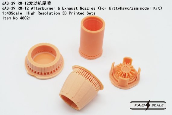 1/48 JAS-39 RM-12 Afterburner & Exhaust Nozzles for Kitty Hawk