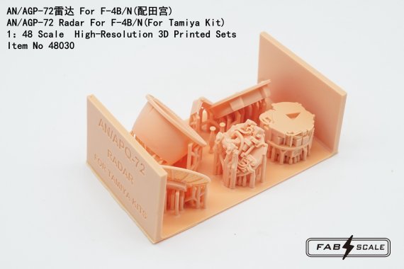 1/48 AN/AGP-72 Radar For McDonnell F-4B/N Phantom for Tamiya