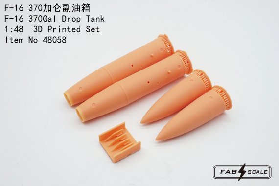 1/48 F-16 370Gal Drop Tank