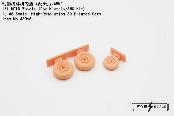 1/48 Iai Kfir Wheels for Kinetic Model and Avant Garde