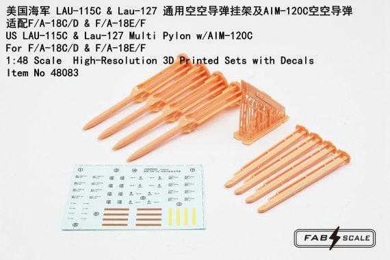 1/48 LAU-115C & LAU-127 multi pylon with AIM-120C for F/A-18C/F