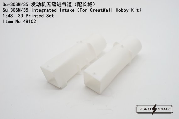 1/48 Sukhoi Su-30SM/35 Integrated Intake for Great Wall Hobby