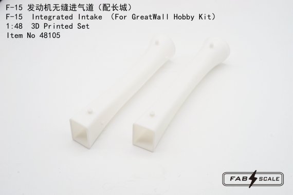 1/48 F-15C/F-15E/F-15I Eagle Integrated Intake for GWH