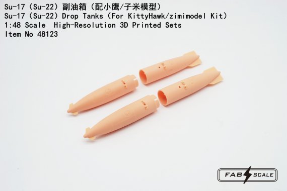 1/48 Sukhoi Su-17/Su-22 Drop Tanks for Kitty Hawk Model and Zimi