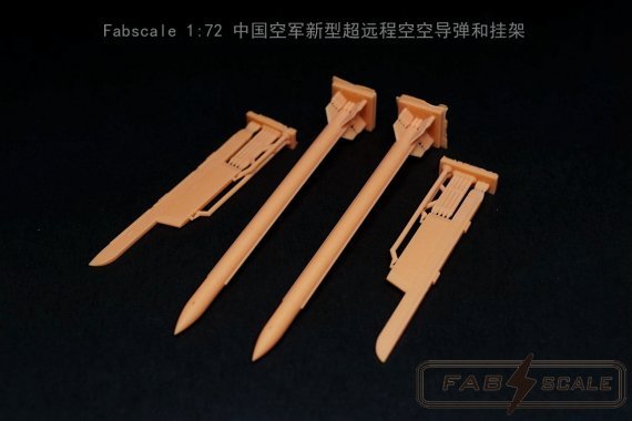 1/72 Plaaf Long Range Air to Air Missile and Pylon