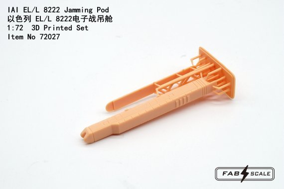 1/72 Iai EL/L 8222 Jamming Pod