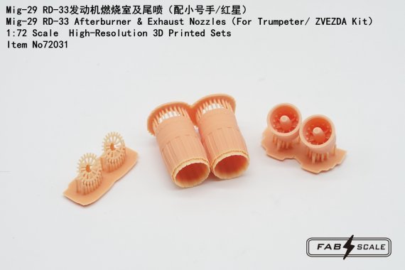 1/72 Mikoyan Mig-29 RD-33 Afterburner & Exhaust Nozzles