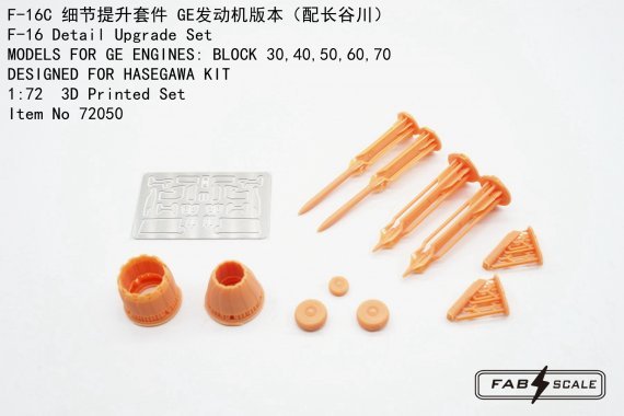 1/72 F-16C Detail Upgrade Set Models For Ge Engines