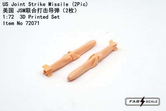 1/72 US Joint Strike Missile cruise missile