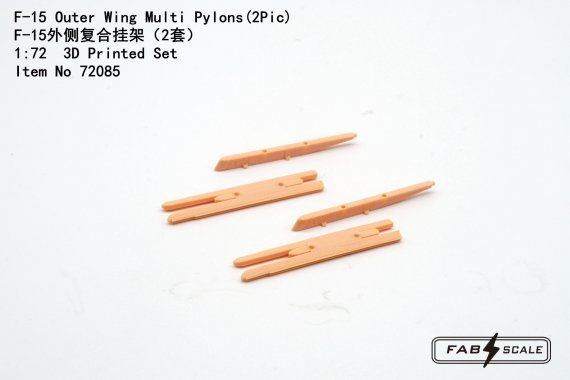 1/72 F-15 Outer Wing Multi Pylons
