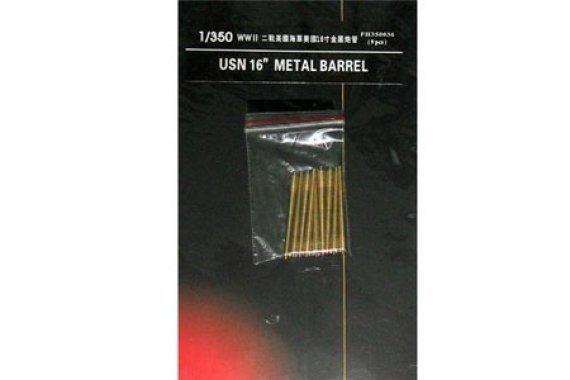 1/350 UN 16'' Metal Barrel