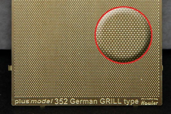 1/35 Engraved plate  German grill (PE set)