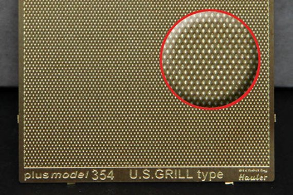 1/35 Engraved plate  U.S. grill (PE set)