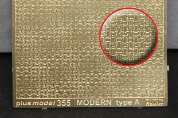 1/35 Engraved plate  Modern type A (PE set)