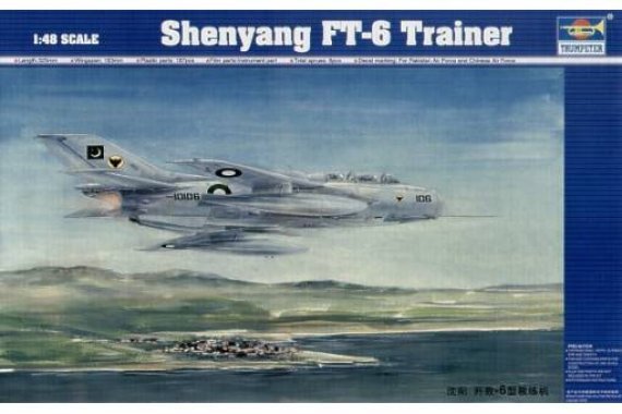 1/48 Shenyang FT-6 Trainer