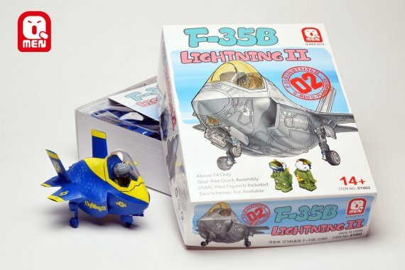 Lockheed F-35B Lightning II