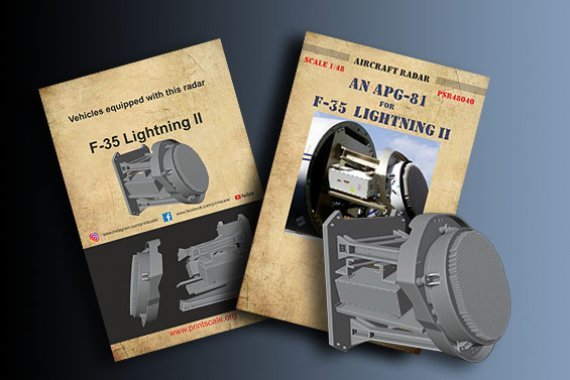 1/48 An APG-81 for F-35 Lightning ll