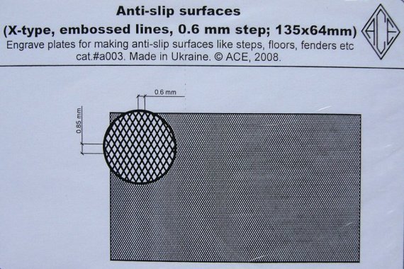 Anti-slip surfaces (X-type, 0.6mm step, embossed)
