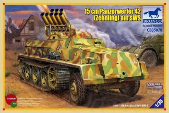 1/35 15cm Panzerwerfer 42 (Zehnling) auf sWS