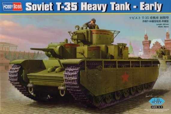 1/35 Soviet T-35 Heavy Tank  Early